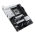 ASUS Płyta główna PRIME X870-P AM5 4DDR5 HDMI/USB-C ATX - 1281737 - zdjęcie 4
